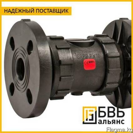 Клапан обратный от Ду 32 до Ду 1000