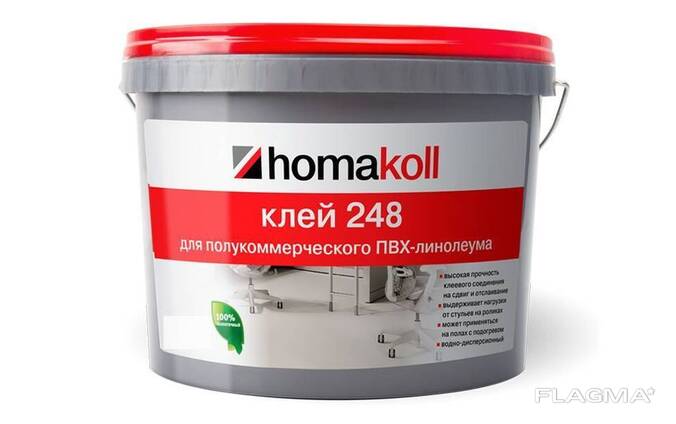Клей 248