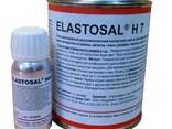Клей для конвейерных лент elastosal. . h7 - фото 1