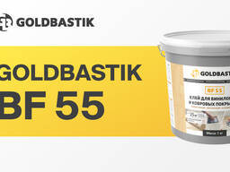 Клей для линолеума