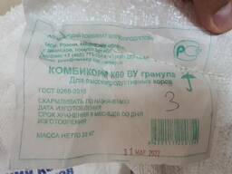 Комбикорм