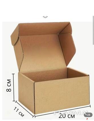 Коробки из картона, разных размеров