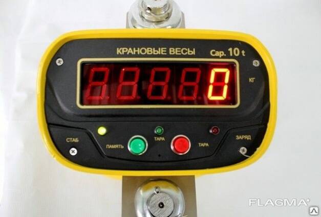 Кран таразалары (3-5-10 тонна) Крановые весы