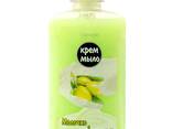 Крем-мыло Camolin - фото 1