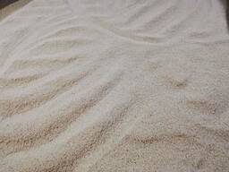 Кунжут Белый