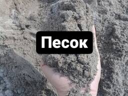 Купить песок в Бишкеке доставка