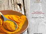 Куркума сушеная (целая/порошок) из Вьетнама - фото 1