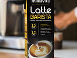 Молоко  Latte Barista
