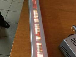 Лазер ЛГ 79-1