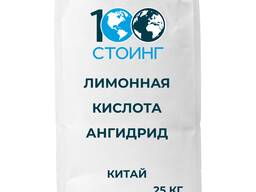 Лимонная кислота (анигидрид) в Казахстане. Мешок 25 кг.