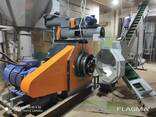 Линия по производсву пеллет Форотек - 480М