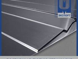 Лист алюминиевый (0,5 мм - 170 мм)