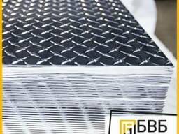 Лист рифленый алюминиевый от 0,5 до 10 мм