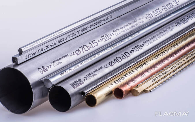 Маркировка каплеструйная; лазерная; ударно-точечная по дереву; керамике… в Бишкеке