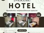 Medusa house ​Гостиница - фото 12