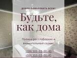 Medusa house ​Гостиница - фото 15