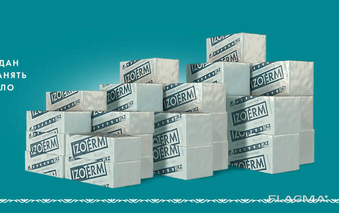 Минеральный утеплитель