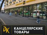 Мир канцелярских товаров DK. Самый большой выбор - фото 1