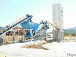 Мобильный бетонный завод М 100 SNG (производство Турция)