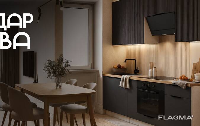 Модульная мебель, кухня, ванная, прихожая