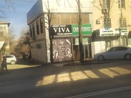 Недвижимость, 1 квартира