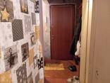Недвижимость, 2 квартира - фото 13