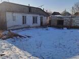 Недвижимость, участки - фото 1