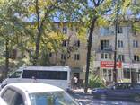Недвижимость, квартира - фото 1