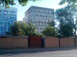 Недвижимость, квартира - фото 1