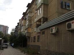 Недвижимость, 3 квартира