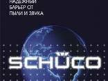 Немецкие окна schuco, (Шуко) пластиковые окна - фото 1