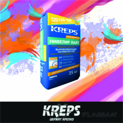 «Нивелир Лайт». Оптом. Низкие цены