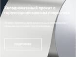 Оцинкованные рулоны с полимерным покрытием - фото 3