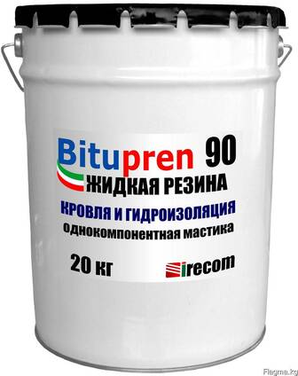 Однокомпонентная жидкая резина Bitupren 90