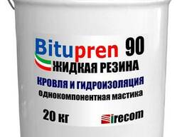 Однокомпонентная жидкая резина Bitupren 90