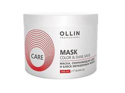 Ollin Care Маски для волос в ассортименте 500мл