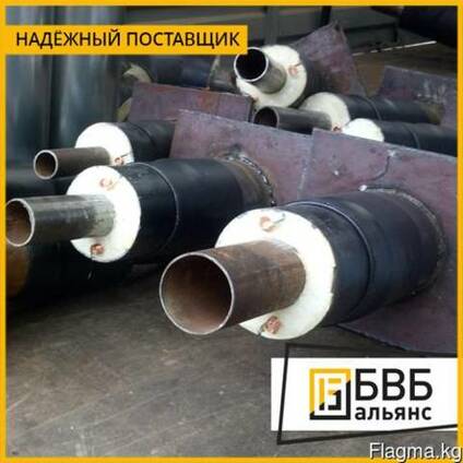 Опора неподвижная Ду57 - Ду3000
