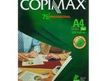 Original COPIMAX Copy A4 Copy Paper 80gsm factory Price /Papel A4 COPIMAX - фото 1