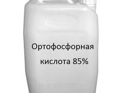 Ортофосфорная кислота пищевая 85% (фосфорная кислота)