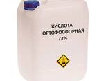 Ортофосфорная кислота техническая 73% (эстрационная осветленная) - фото 1
