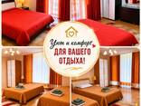 Отдых на Иссык-Куле, коттедж в ЦО Радуга Вест - photo 1