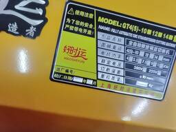 Отрезной станок для арматуры и металлу 4-12мм лучшая цена как купить с Бишкеке