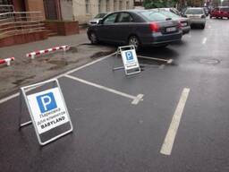 Парковочные указатели, стойки