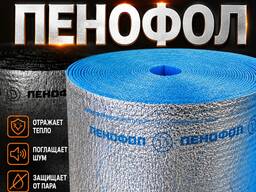 Пенофол - отражающая тепло-паро-шумоизоляция из алюминиевой фольги