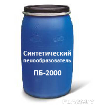 Пенообразователь для пенобетона ПБ купить в Москве. Производство. Оптовая цена