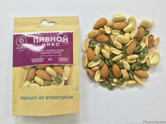 Пивной Микс.  Состав: Арахис, миндаль, кешью, тыквенные семеч