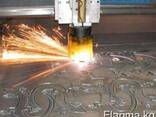 Плазменная резка металла - фото 1