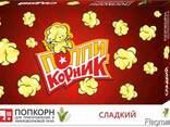 Поиск дистрибьюторов попкорна для микроволновых печей - фото 7