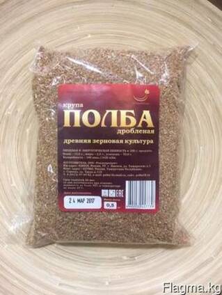 Полба дроблёная