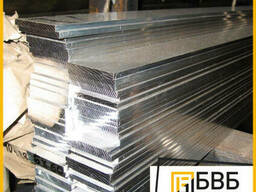 Шина алюминиевая